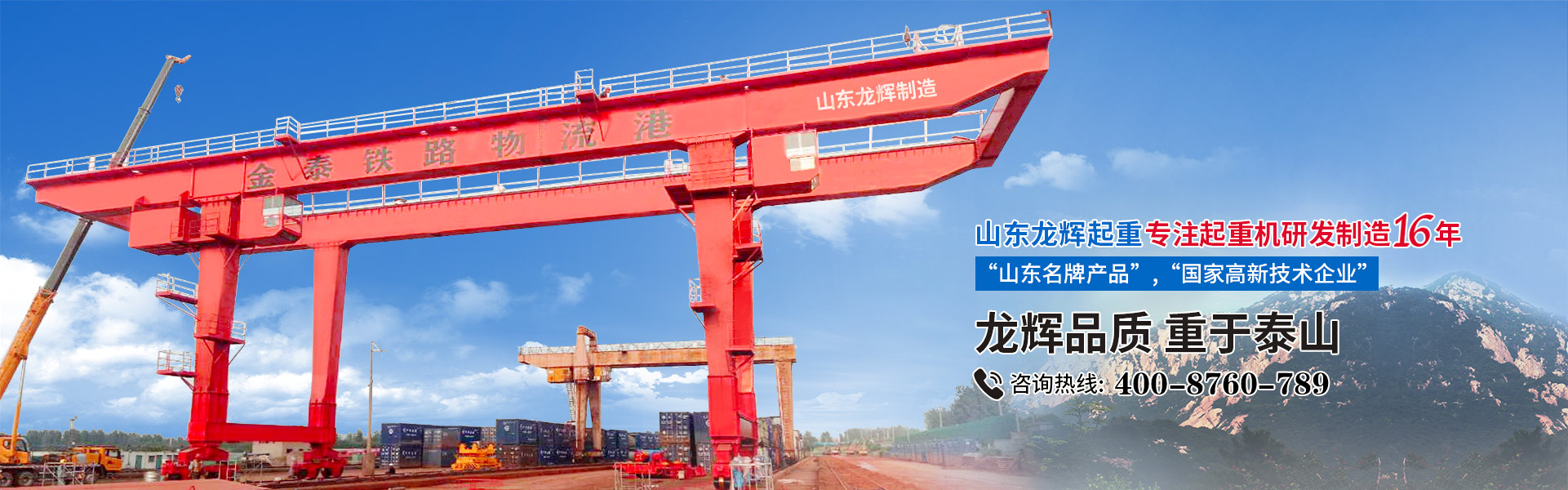 電腦版幻燈片2