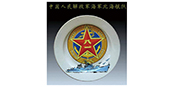 北海艦隊(duì)